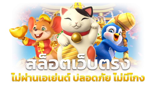 ibiza888 อาณาจักรเดิมพันสุดหรู นำพาคุณสู่ความร่ำรวย